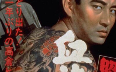 De Honor y de Sangre: Ciclo de Cine Yakuza