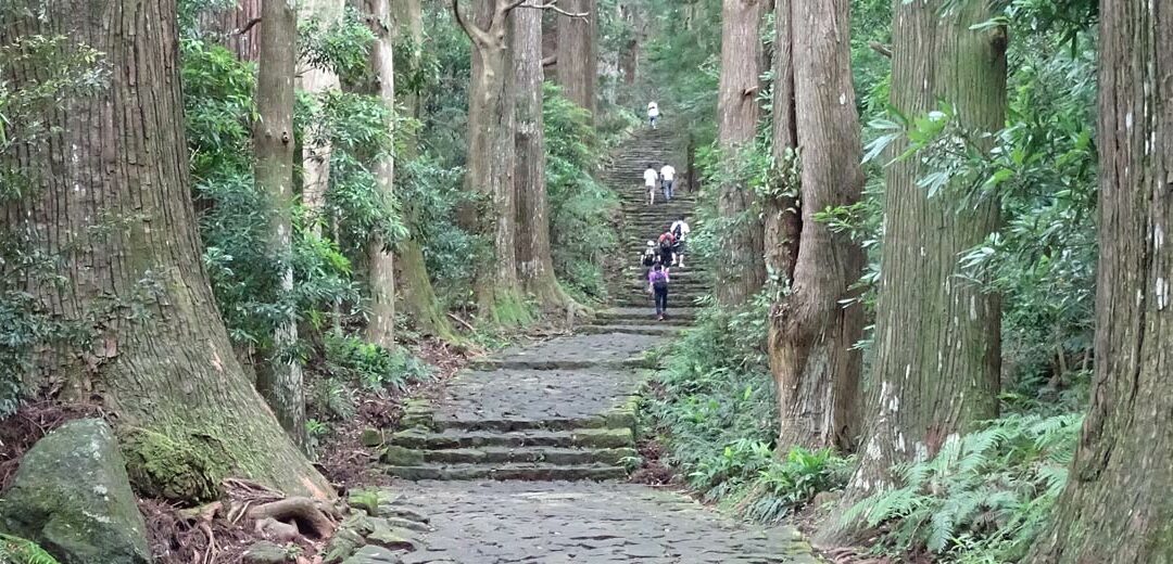 Descubre el camino de Kumano Kodo en un viaje espiritual a Japón